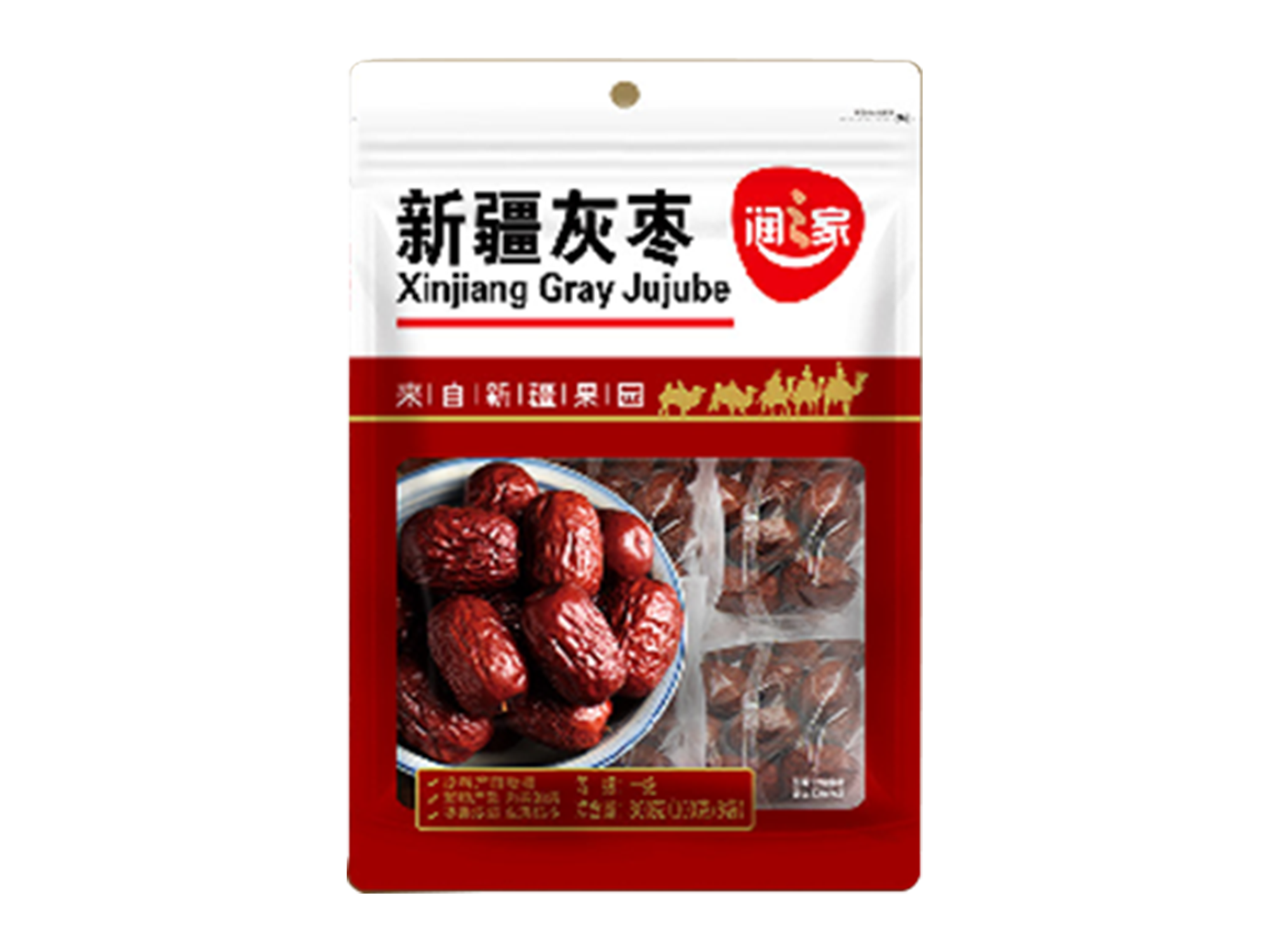 新疆灰枣