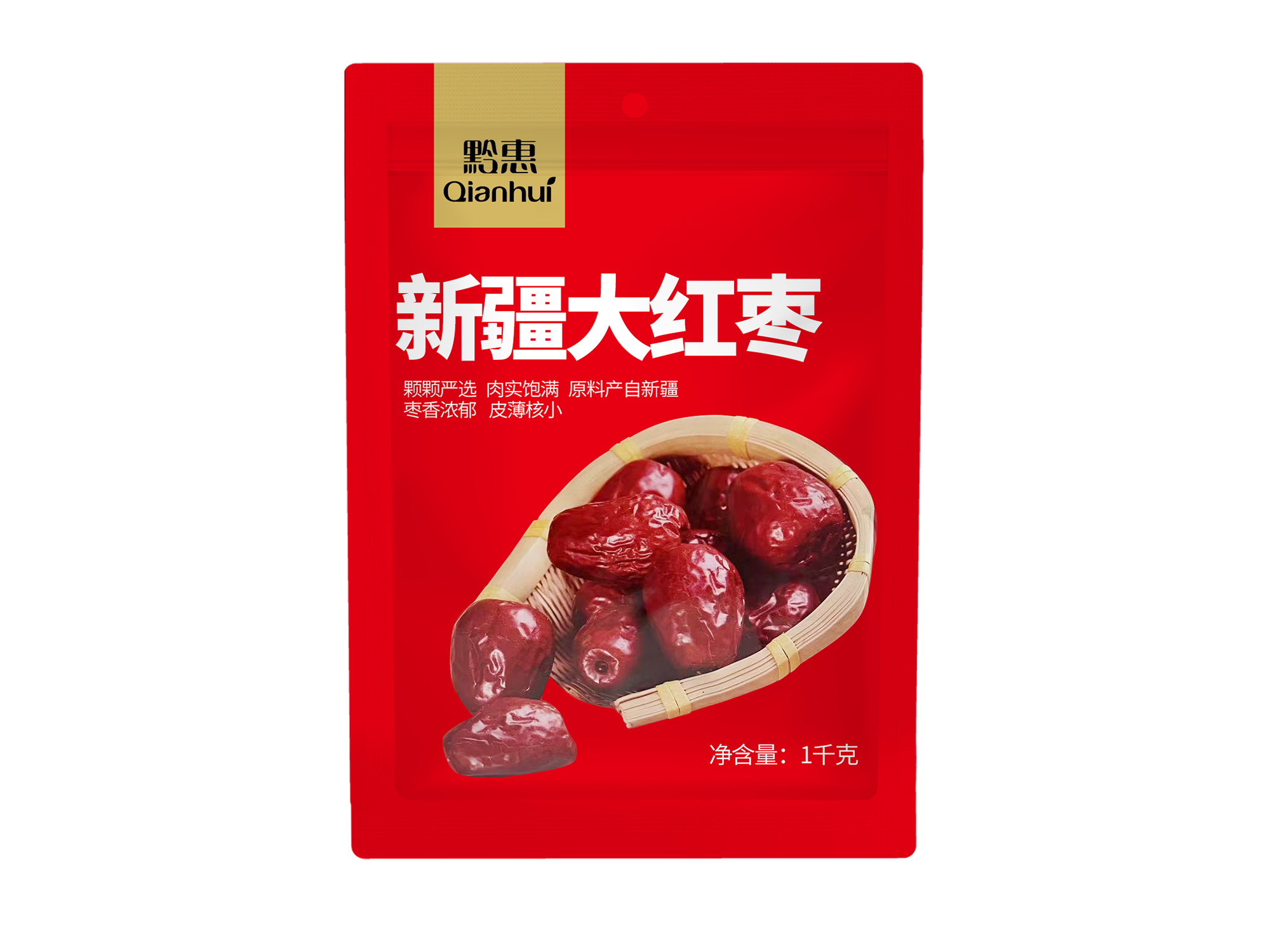 新疆大红枣1kg